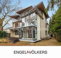 Exklusives Wohnen auf fast 300 m² - Norderstedt