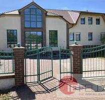 Galerie, Onlinevertrieb, Büronutzung oder Mehrgenerationenhaus am Klempowsee - Wusterhausen (Dosse)