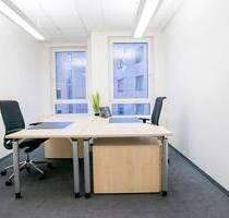 Hochwertiges und voll ausgestattetes Doppelbüro am Seestern - All-in-Miete - Düsseldorf Oberlörick