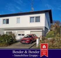 Gepflegtes, freistehendes Einfamilienhaus mit großem Gartengrundstück zu vermieten! - Kölsch-Büllesbach