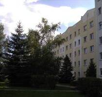 zentral, preiswert, solide - 385,00&nbsp;EUR Kaltmiete, ca.&nbsp; 61,30&nbsp;m&sup2;&nbsp;Wohnfl&auml;che in Eisenach (PLZ: 99817)