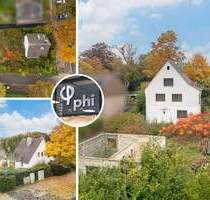 PHI AACHEN - Vielseitig bebaubares Grundstück in begehrter Lage von Aachen-Hörn!