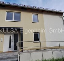 Neue, moderne und energiesparende Wohnungen in Eisenach - Erstbezug! Sichern Sie sich Ihre Chance und profitieren Sie von der Thüringen-Förderung