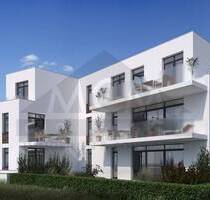 #VERKAUFT# Baugrundstück inkl. Baugenehmigung für ein 8-Familienhaus (ca. 700m² Wfl.) in schöner Lage von F-Bergen Enkheim - Frankfurt am Main / Bergen-Enkheim