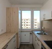 Der passende Deckel zum Topf...2-RW mit Einbauküche, Dusche u. Balkon!!! - Freiberg
