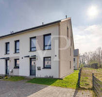 Modernes Reihenendhaus mit Stil und Garten - ideal für Familien - Würselen