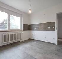 Vertrauen ist gut, Kontrolle ist besser! Überzeugen Sie sich selbst! Alles neu. - Minden Innenstadt