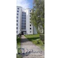 2 Zimmerwohnung im 4. Obergeschoss mit sonnigem Westbalkon zu verkaufen, Hochhaus bereits 2019 energetisch saniert - Radolfzell am Bodensee