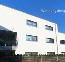 Kleines Garten-Glück! Große Neubau-ETW, 2 ZKB mit Terrasse + Garten: ...! - Rückersdorf Entensee