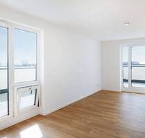 Halske Gärten - Ihr Rückzugsort mit großzügigen Grünflächen und moderner Architektur - Berlin Siemensstadt