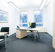 Hochwertiges und voll ausgestattetes Doppelbüro am Seestern - All-in-Miete - Düsseldorf Lörick
