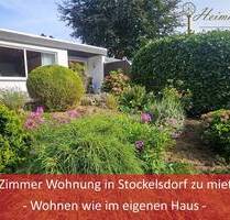 Wohnen wie im eigenen Haus! - Mit Garten & Terrasse - - Stockelsdorf