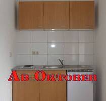 Singlewohnung mit Einbauküche und Parkblick - Greiz