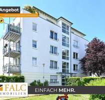 Ihr gemütliches barrierefreies neues Zuhause - Köln Junkersdorf