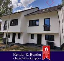 Schlüsselfertiger und energieeffizienter Neubau als DHH in idyllischer Lage! - Mehren
