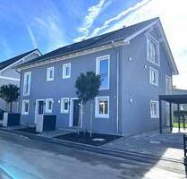Exklusive Doppelhaushälfte mit schönem Garten, Alu-Carport und Grundwasser-Wärmepumpe - Erding Kehr