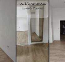 Ankommen und wohlfühlen in der hübschen Drei-Zimmer-Wohnung - Hof Innenstadt