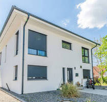 Baujahr 2022 in Singen-Süd! Neuwertiges Einfamilienhaus auf Erbpachtgrundstück