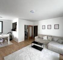 Charmante 2 Zimmer ETW mit Balkon in attraktiver Lage in Düsseldorf-Wersten