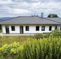 Bayerischer Wald, Nähe Freyung: Winkelbungalow mit Fernsicht