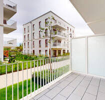 VIDO | 2-Zi.-Erdgeschosswohnung mit eigener Terrasse - zentral und dennoch im Grünen! - Frankfurt am Main Bockenheim