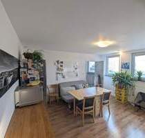 **Moderne 2-Zi.-Whg. mit EBK & offener Küche - Geringe Heizkosten dank Pelletheizung & Solar!** - Düsseldorf Stadtmitte