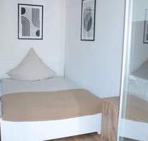 Apartment, 15 min. von Innenstadt - Frankfurt am Main Eckenheim