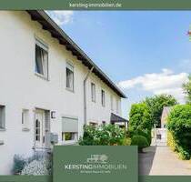 Krefeld-Forstwald: Frisch renoviertes Reihenmittelhaus mit 3 Schlafzimmern und schönem Sonnengarten!