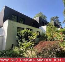 Ruhiges Wohnen am Waldpark Marienhöhe in Blankenese - EndRH mit Vollkeller und Garage - Hamburg