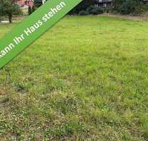 Mit Grundstück, das flexible Massivhaus 