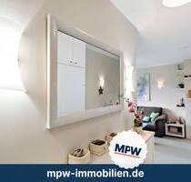 Top gepflegt und bezugsbereit: modern & flexibel nutzbar für Sie - Berlin Marienfelde