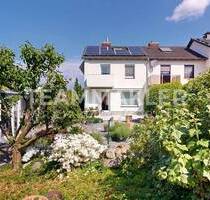 ENDREIHENHAUS MIT PHOTOVOLTAIK: gepflegt und bereit für frische Ideen - Quickborn