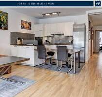 Komfort der Extraklasse: Nahezu neuwertige Eigentumswohnung mit E-Mobility-Ausstattung - Königstein Schneidhain