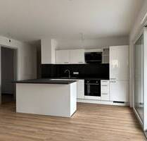 Moderne 4,5-Zimmer-Wohnung im Neubau - Stadtnah, nachhaltig, attraktiv - Ravensburg Innenstadt