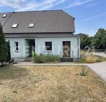 Zwei DHH - oder ein EFH - 109.000,00 EUR Kaufpreis, ca.  152,50 m² Wohnfläche in Lauchhammer (PLZ: 01979)