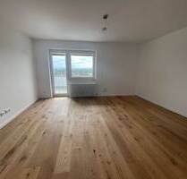 KENSINGTON - Exklusiv 1-Zimmer Apartment in Unterhaching