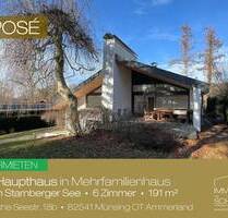 Haupthaus in MFH am Starnberger See • 6 Zimmer • 191 m² + Garten - Münsing Ammerland