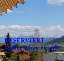 Wohnen mit Wohlfühlfaktor - Bergblick - Indoorpool - Oy-Mittelberg