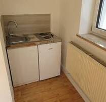 Neubau kurz vor Fertigstellung - 190,00 EUR Kaltmiete, ca.  13,80 m² Wohnfläche in Ellingen (PLZ: 91792) Walkershöfe
