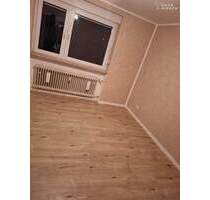 Preiswerte 2-ZI-Whg im Rhein-Main-Gebiet - Frankfurt am Main Nied