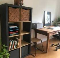 Büroraum Behindertengerecht in Oberasbach - All-in-Miete