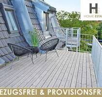 Erstbezug und TOP Ausstattungen & Provisionsfrei - Berlin Lichterfelde