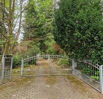 Für Entwickler - 795.000,00 EUR Kaufpreis, ca.  0,00 m² in Deutsch Evern (PLZ: 21407)
