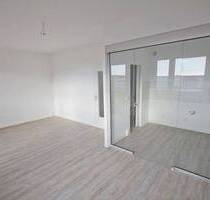 3 Räume + Balkon... Wohnberechtigungsschein erforderlich! - Halle (Saale) Silberhöhe