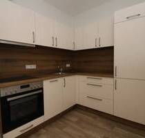 Das Buffet ist eröffnet...3-RW mit Einbauküche, Wanne u. Balkon!!! - Freiberg