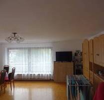 Schöne 2-Zimmerwohnung mit Terrasse in Singen - nahe Stadtzentrum - Singen (Hohentwiel)