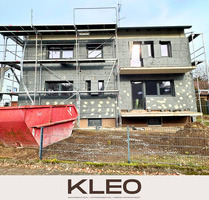 Neubau-Feeling in Fürth! 4-Zimmer-Wohnungen mit Garten, Balkon & Garage