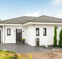 Moderner und barrierefreie Bungalow mit tollem Garten, Garage und EBK in schöner Lage - Wassenberg Birgelen
