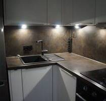 Grünes Wohnen auf 62 qm mit bester Infrastruktur. - München Allach-Untermenzing