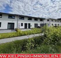 Sofort bezugsfertig! Moderne 3-Zi.-Neubau-ETW inkl. EBK in Niendorf! - Hamburg
